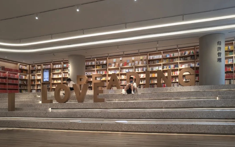 423世界读书日免费阅读,423世界读书日邀你狂欢阅读