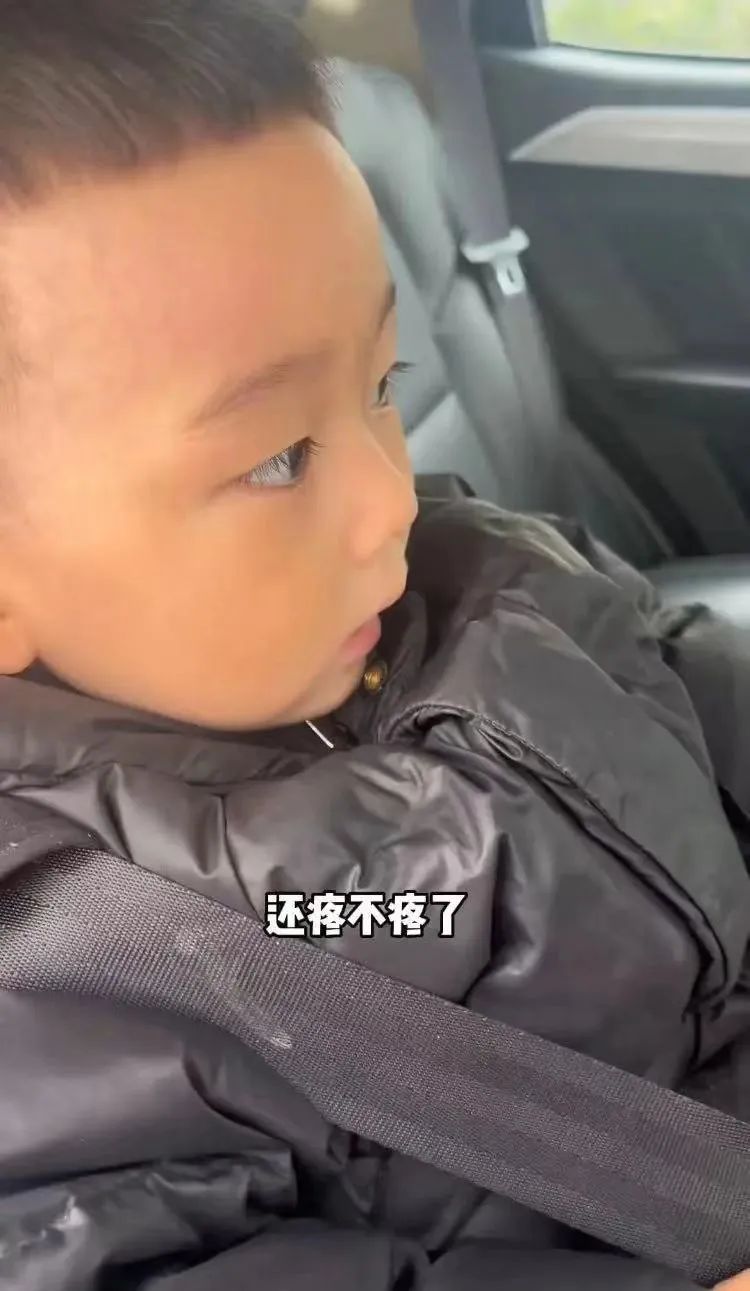 熊小孩被夹手,熊孩子夹夹子