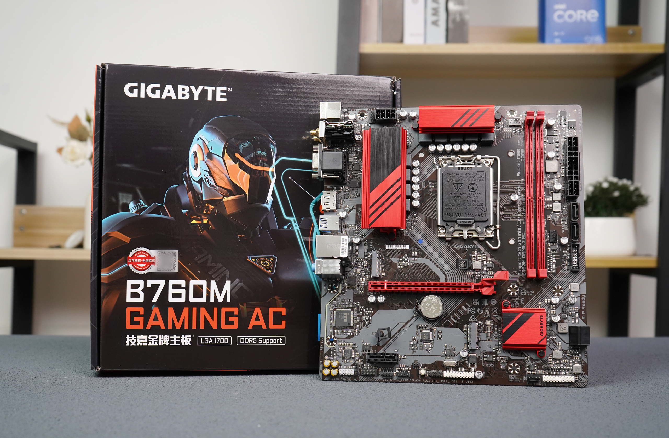 技嘉b760maoruselited5推荐机箱,技嘉b760mgamingacd5wifi测评