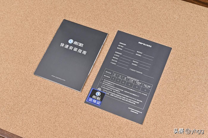 低调实用中塔——ROGZ690HERO+影驰4070Ti+银欣FARAB2装机展示