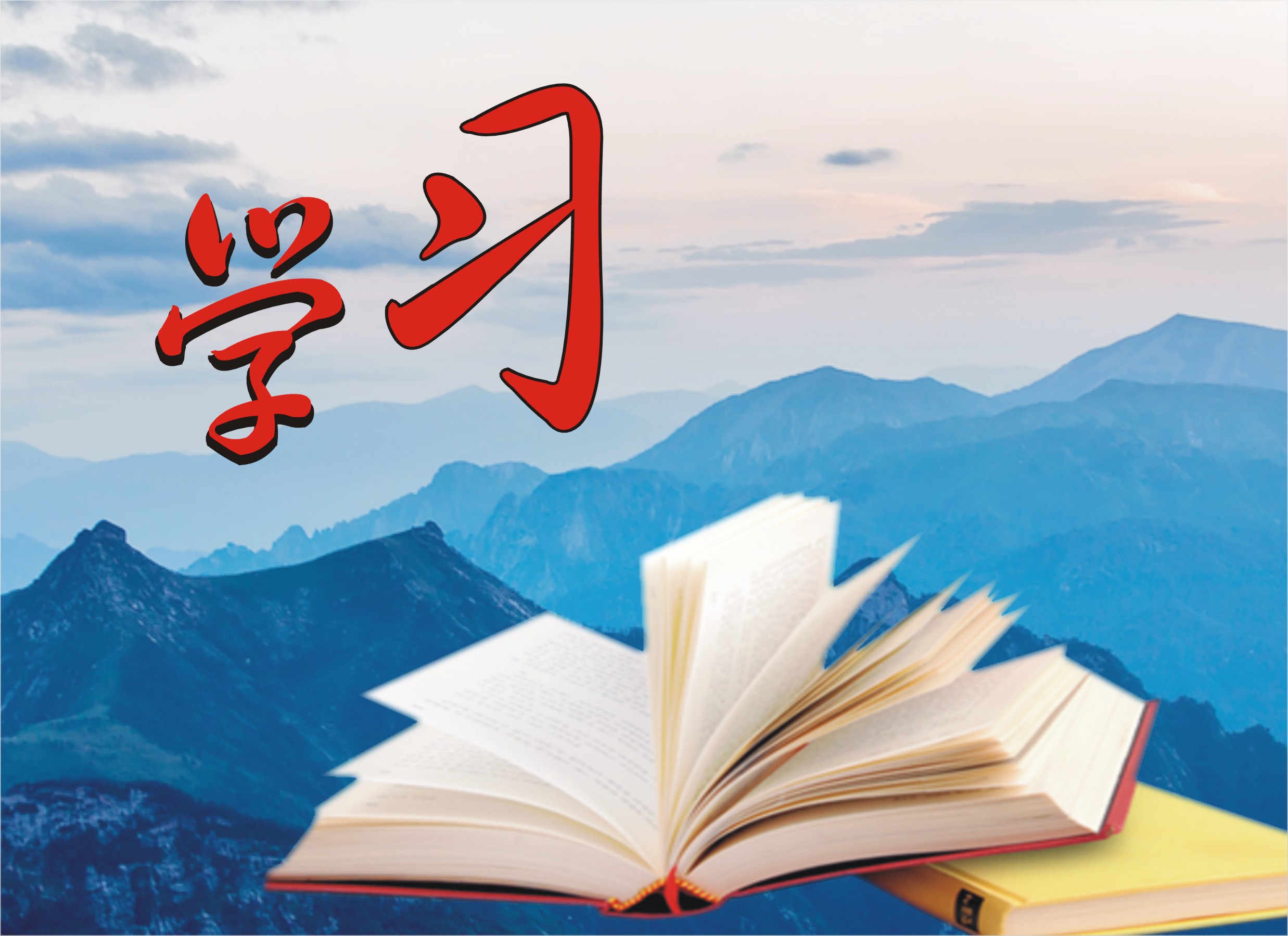 针对代表闭会活动的意见,人大代表闭会期间考察活动方案