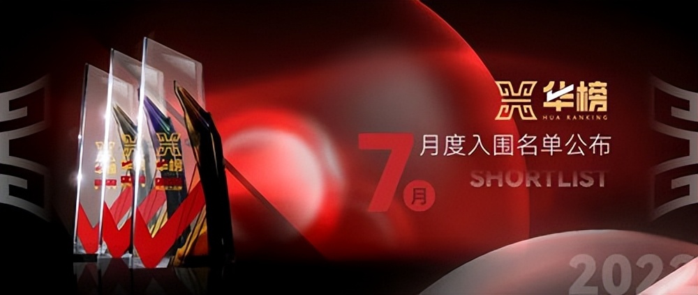 一位闽商的逆袭人生——专访江苏众汇电气工程有限公司董事长林商理
