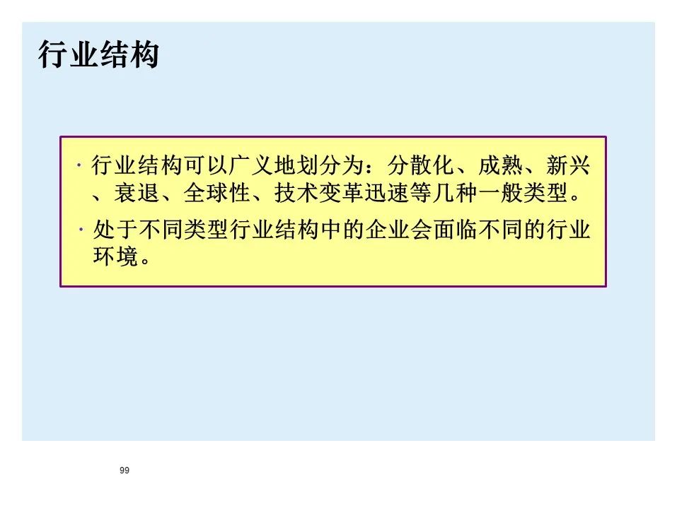 宝马bmw制造过程,宝马bmw用车知识