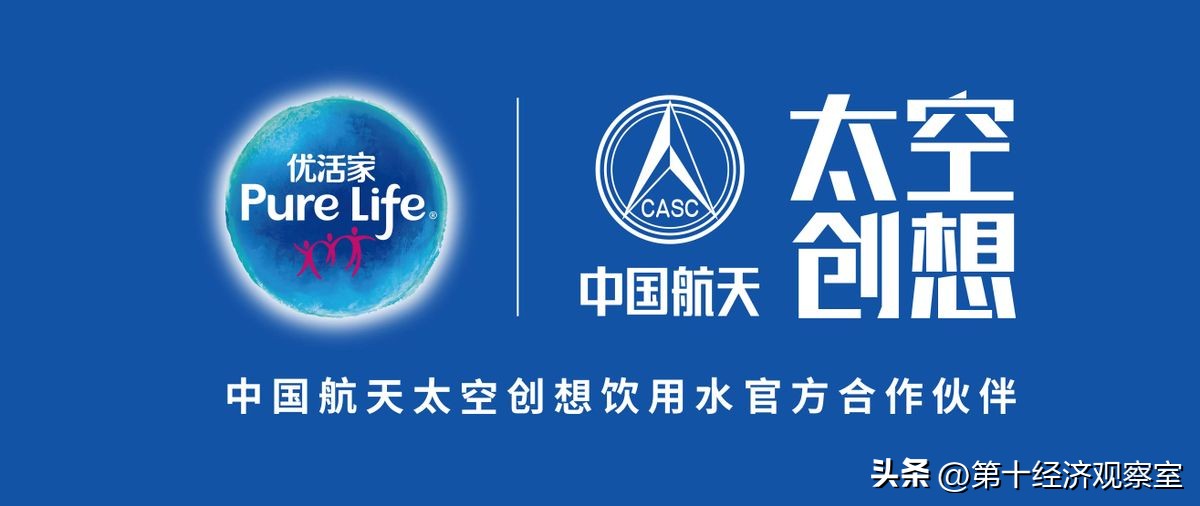 专家推荐的饮用水,雀巢矿泉水整箱24瓶优活批发价