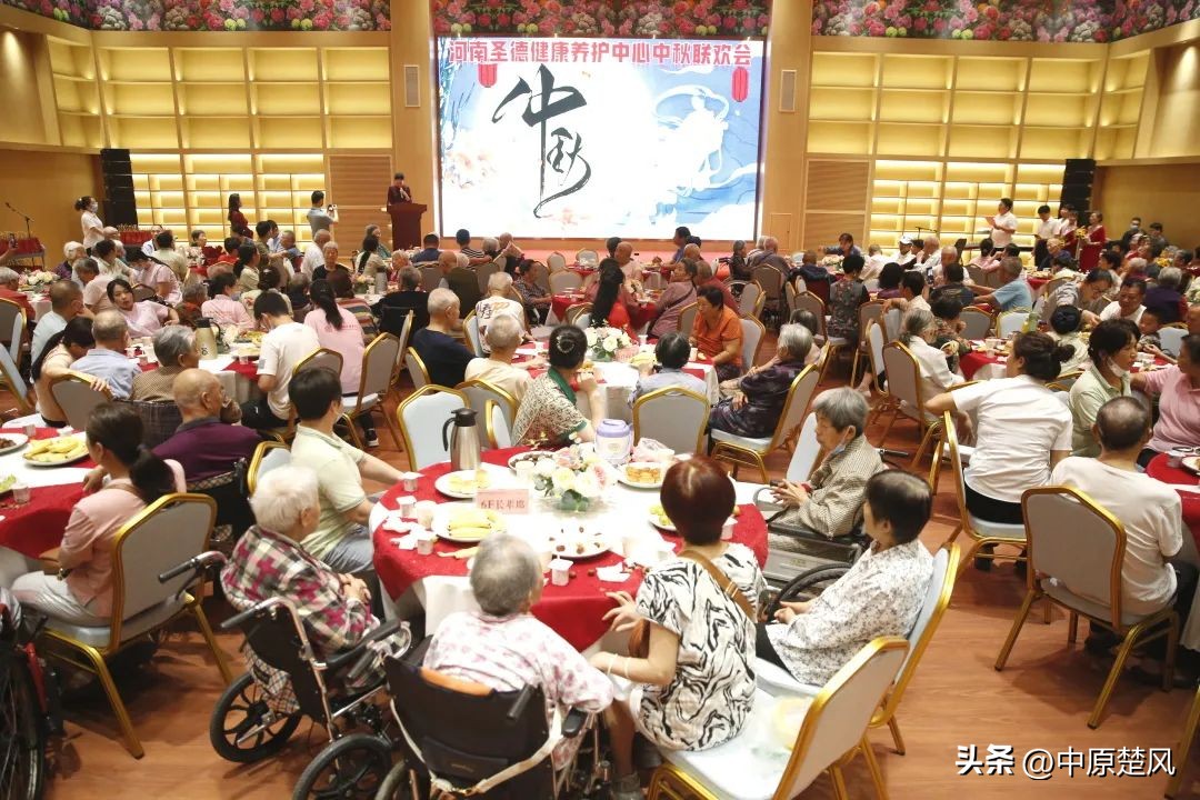 河南圣德健康养护中心荣获省级医养结合示范机构程红荣获先进个人