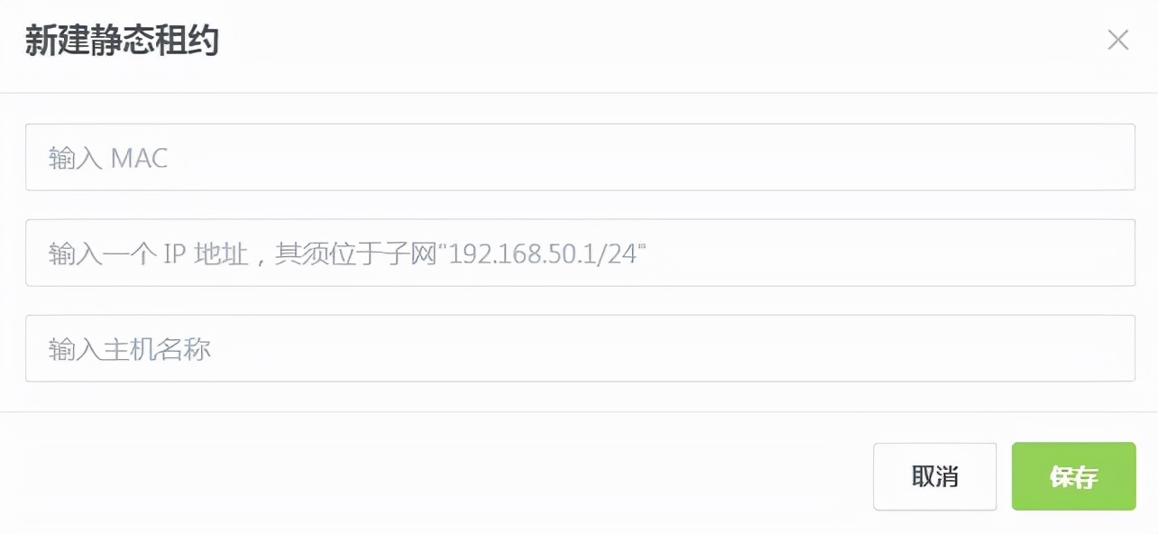 adguard去广告规则,adguardhome内置的dns设置