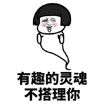 牧游侠318川藏线,西藏318自驾游mu-x牧游侠汽油