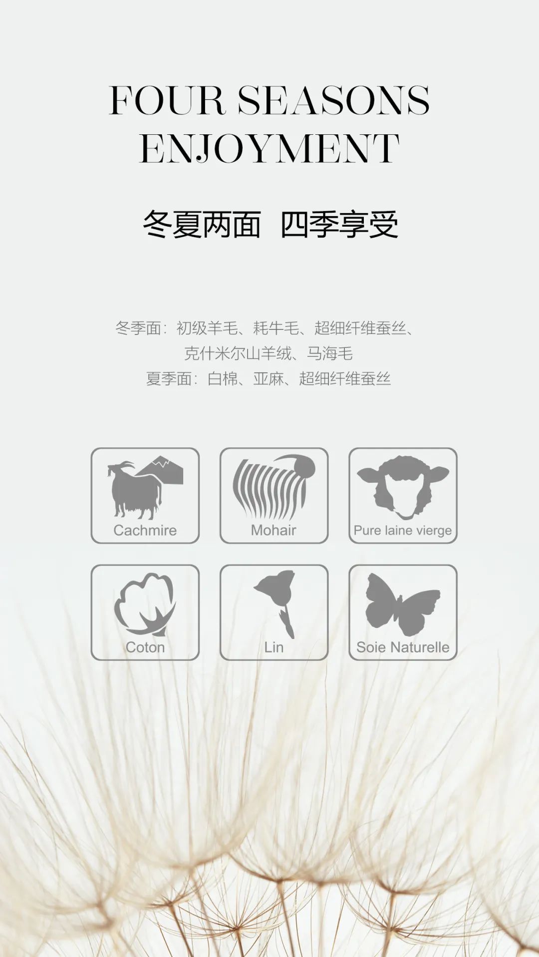 崔佧哪款床垫经典,treca崔佧的床架是什么材质的