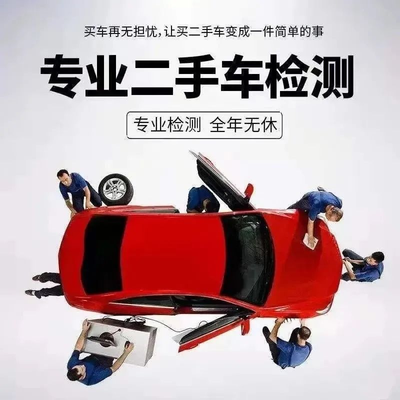 估算二手车的价格公式,二手车预估价格怎么计算