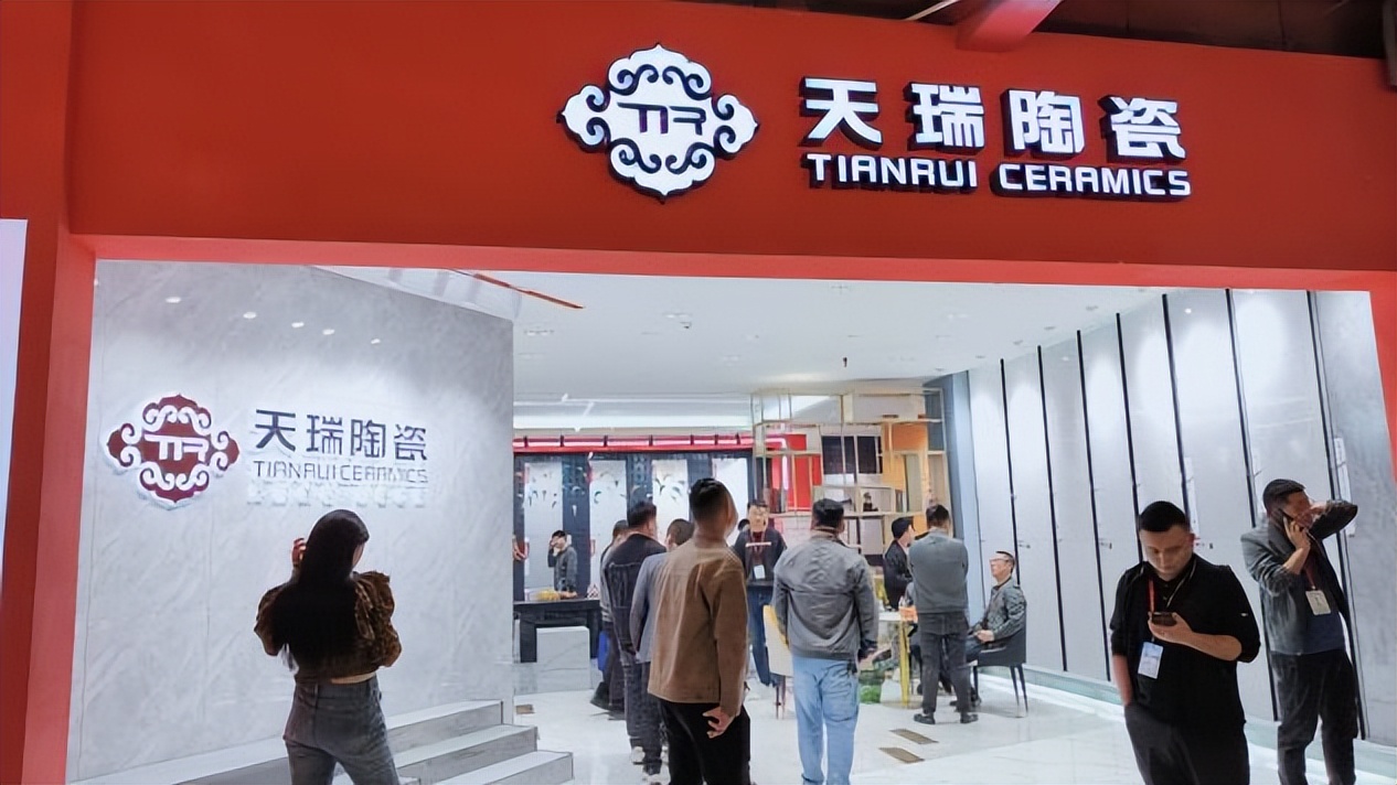 华南瓷砖展会启幕,2024年第38届华南国际瓷砖博览会