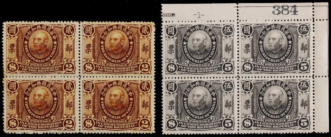 北京保利2021年秋拍邮品,保利2021秋拍藏品价格