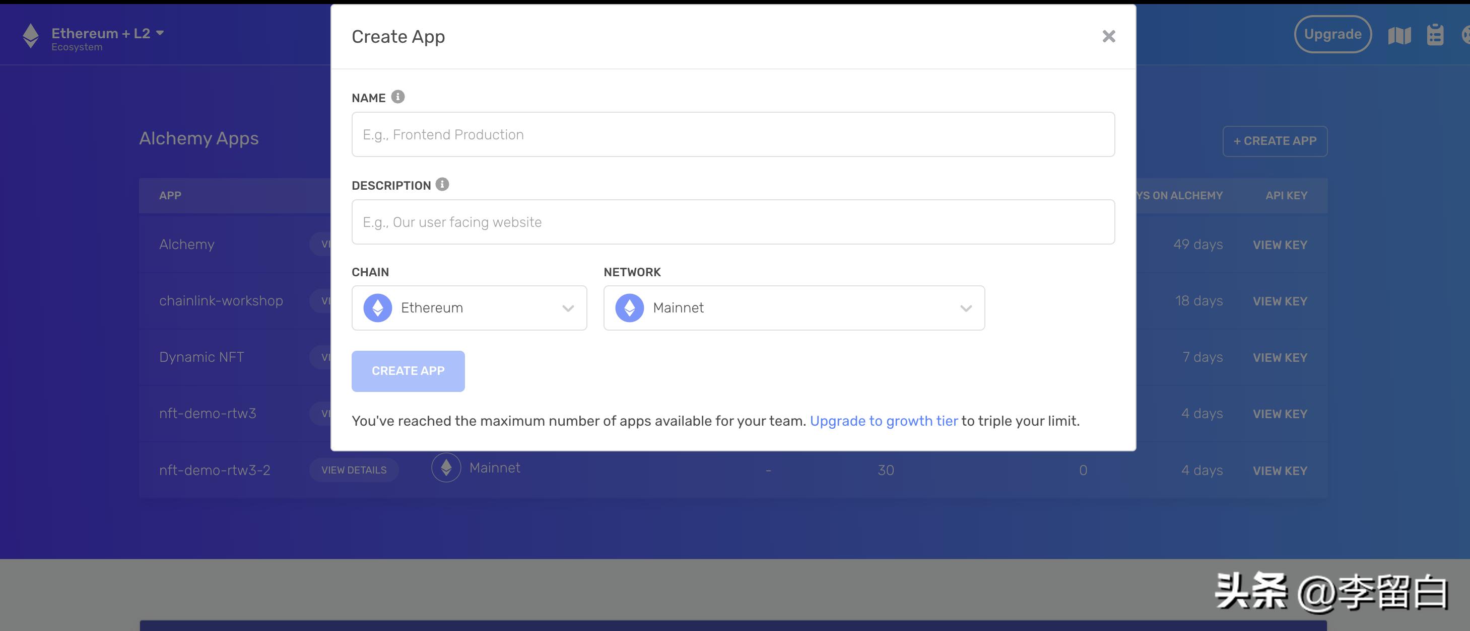 web3赛道趋势,web3怎么创项目