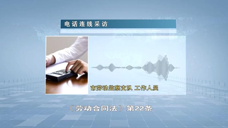 号被封了会员费给退吗,因使用bug被封号可以退钱吗