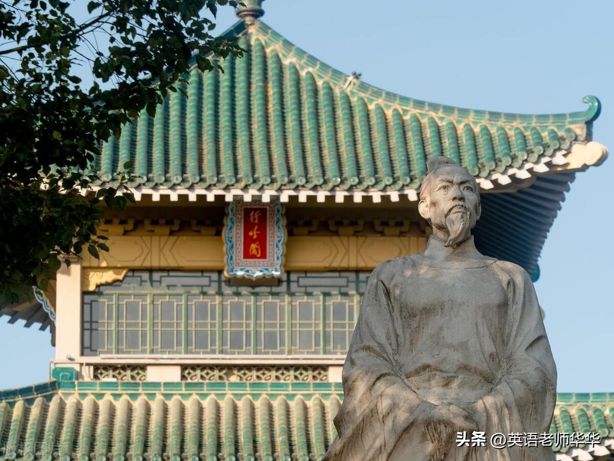 振奋人心的爱国诗句全诗,豪情壮志的爱国诗词名句