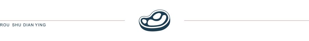 尺度神剧口碑回升8.8，死抓反转终极密码，观众：完全戳中爽点