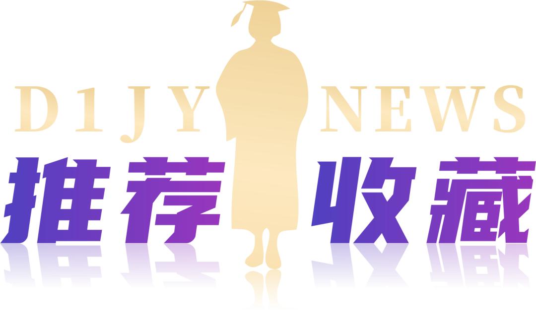 深圳龙岗区布吉高级中学,深圳布吉高级中学云端学习