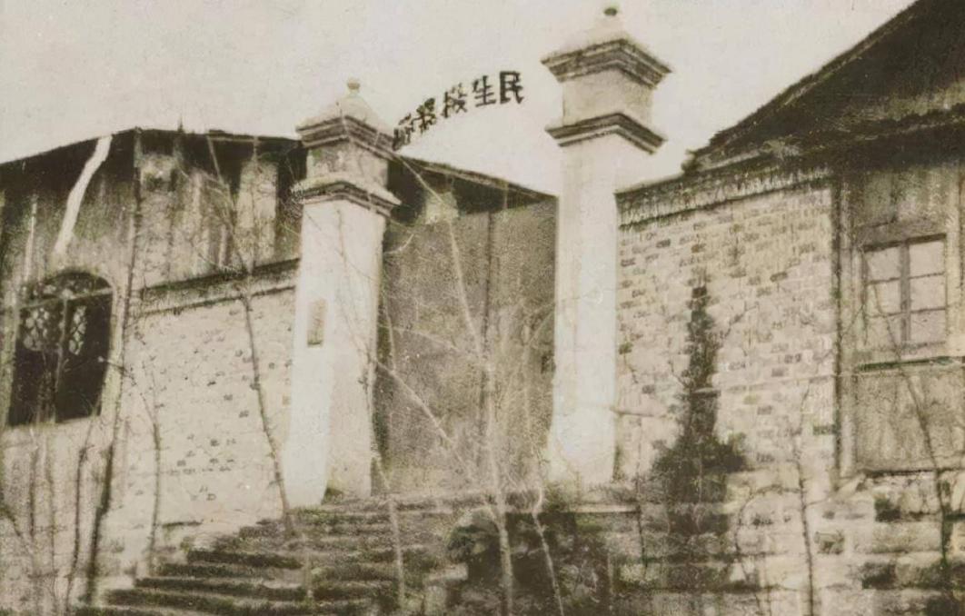 抗日时期内迁的过程和影响,抗日战争时期工厂内迁简史