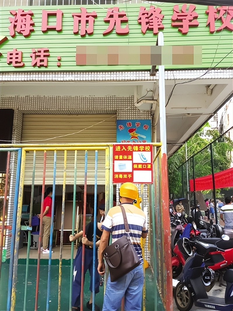 在海南外来务工人员子女上学,来海南务工小孩怎么在海南上学