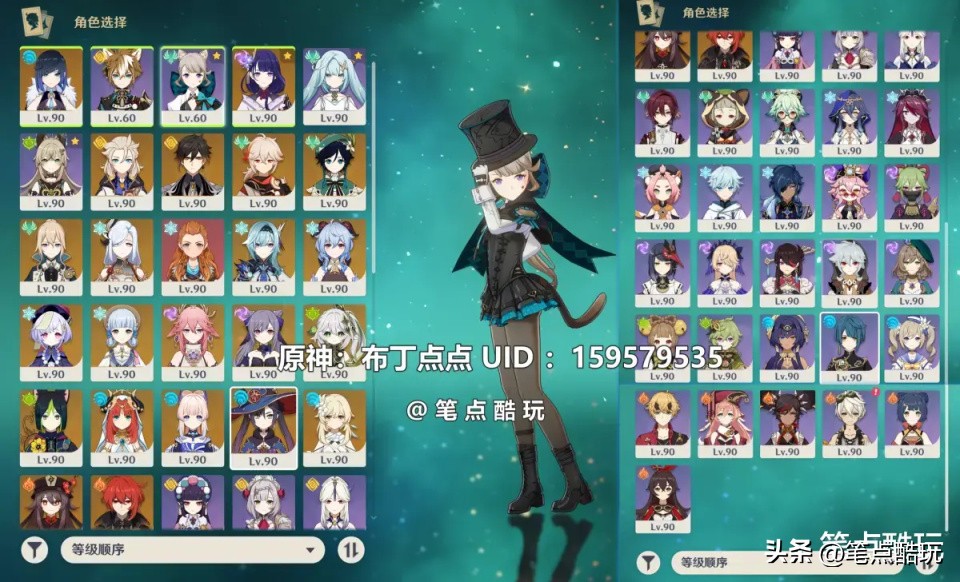 原神4.0占多少空间,4.0版本原神占用手机内存多少