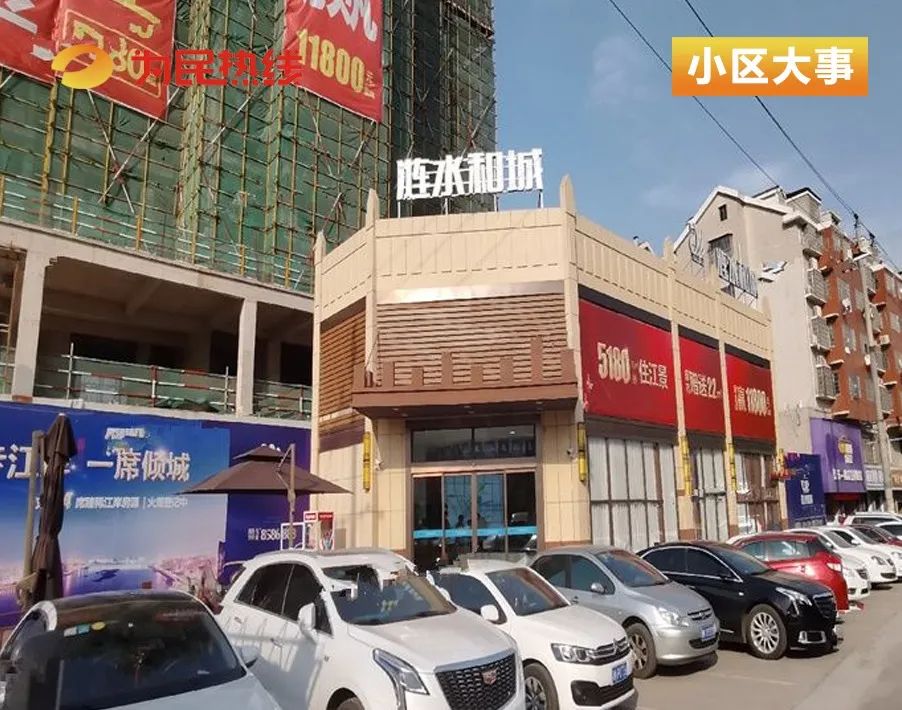 不买车位不允许业主进去停车吗,不买车位的业主不让进小区