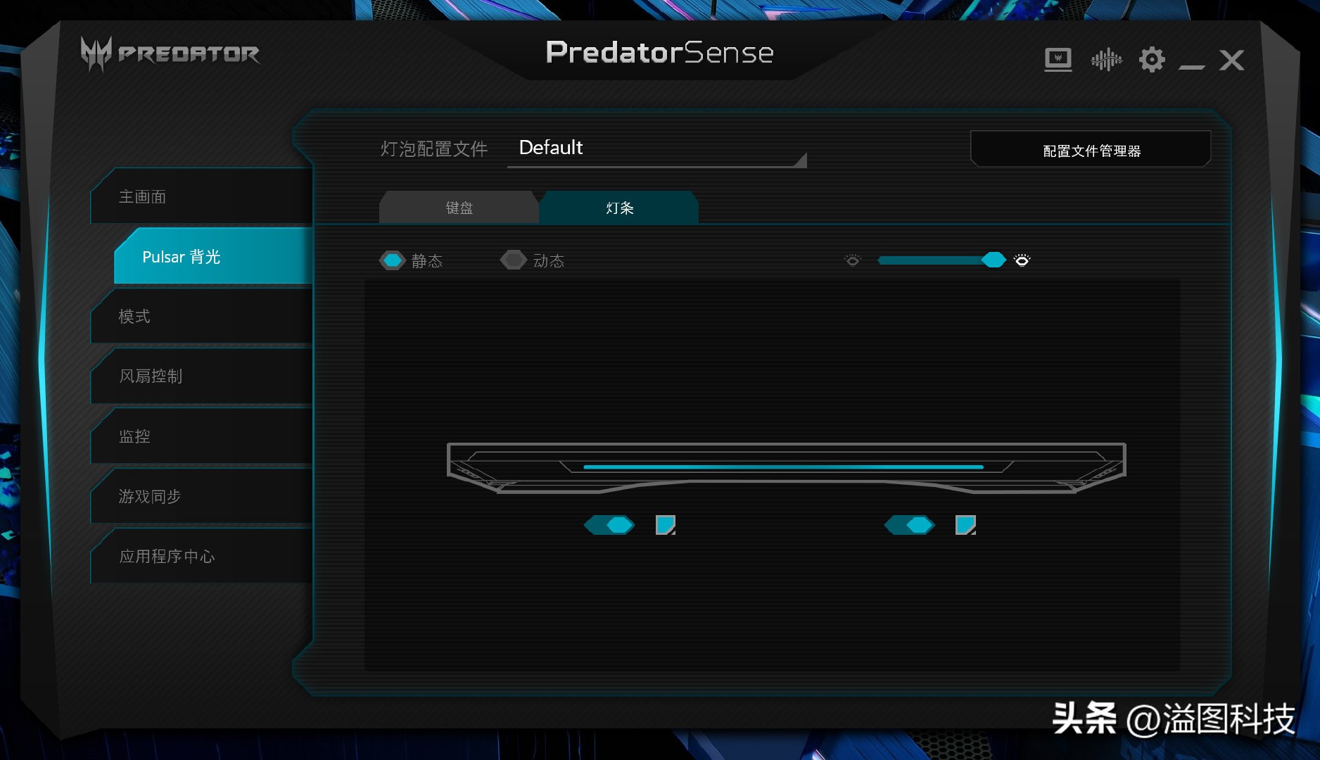 持续进化的游戏,宏碁掠夺者战斧300和拯救者r9000p