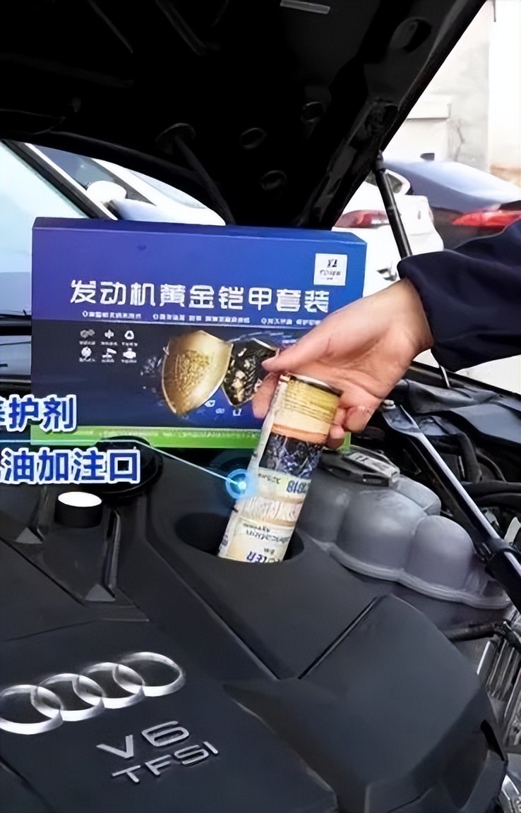 发动机油泥形成的部位,发动机油泥过多就报废了吗