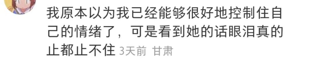 一代顶流最后怎么样了,一代顶流歌手的落幕史
