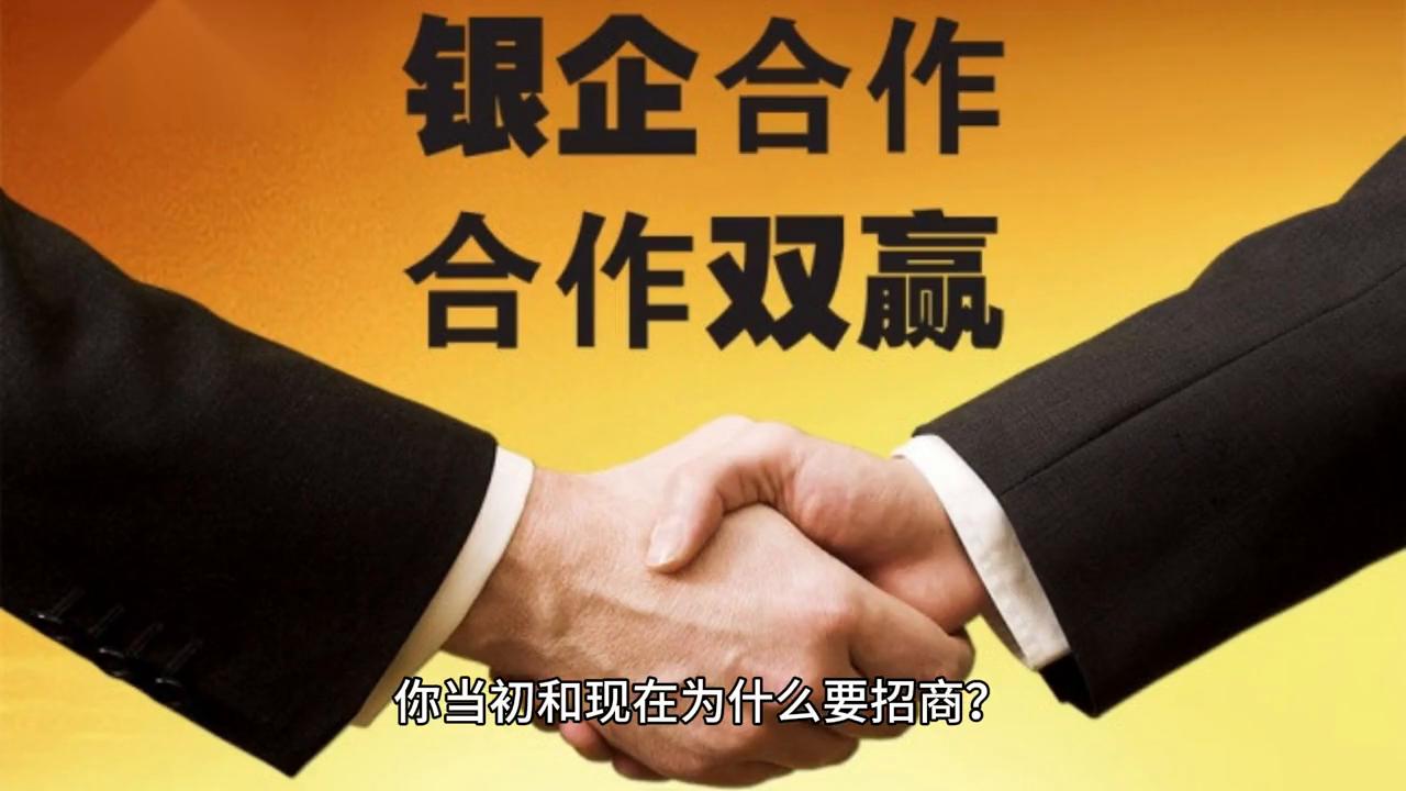招商本质,招商的概念和主要工作内容