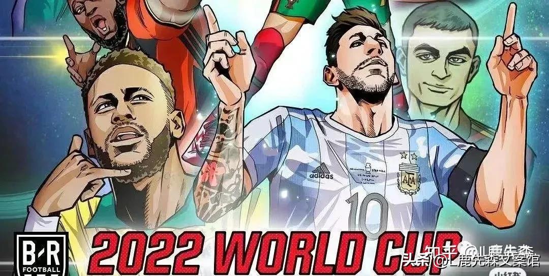 世界杯晒朋友圈喜欢的球员文案,关于世界杯的朋友圈文案配图