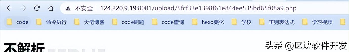 文件上传漏洞攻击的步骤,常用防御文件上传及解析漏洞方法