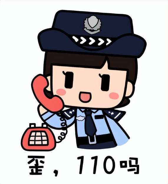 想在家“兼职刷单”的注意了！小心血本无归！