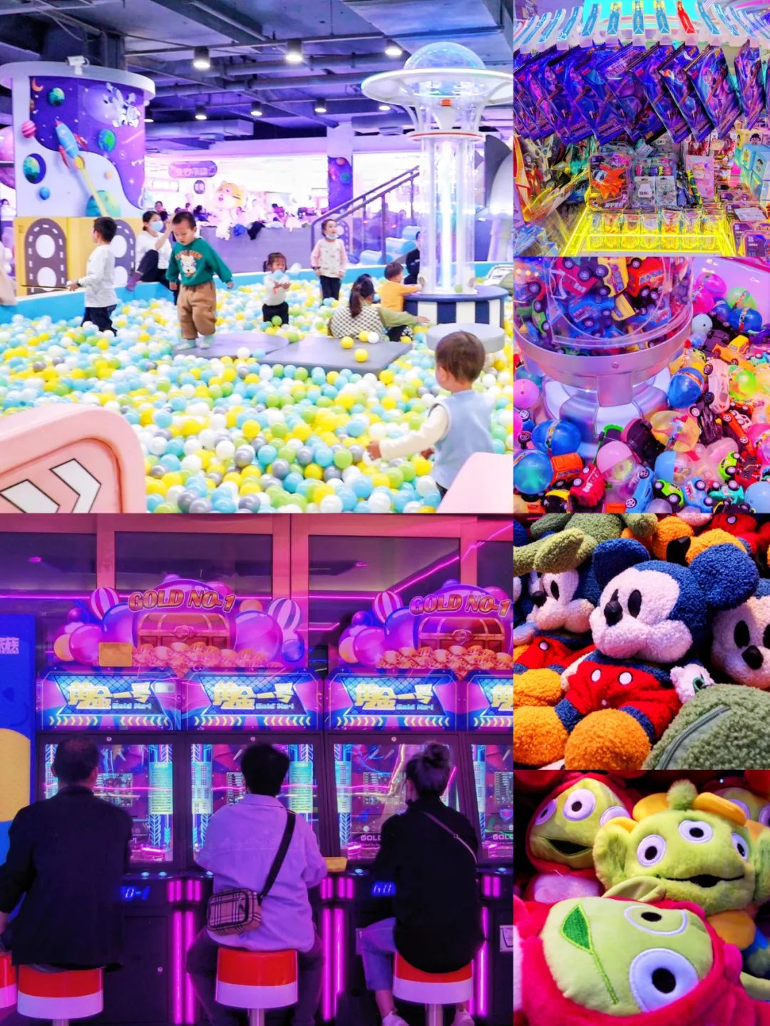 万家丽来过多少明星,中国万家丽得奖