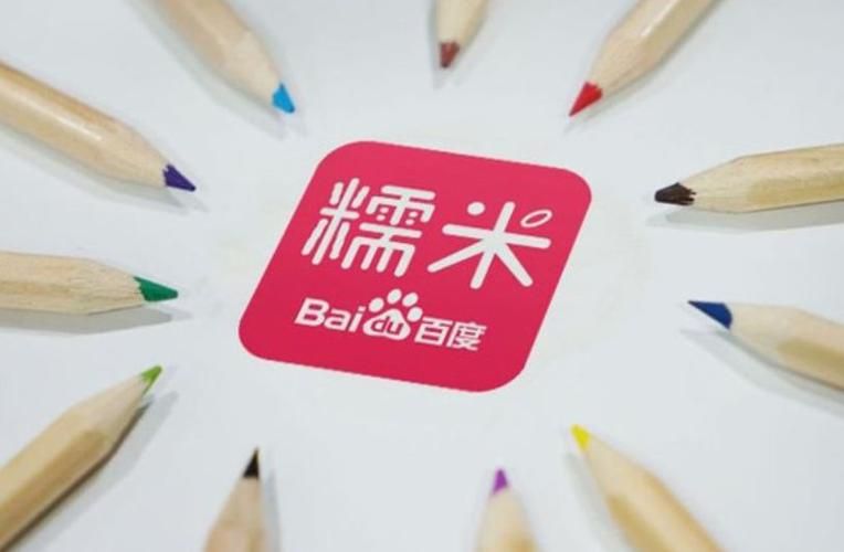 百度糯米平台简介,百度糯米下载不了软件怎么办