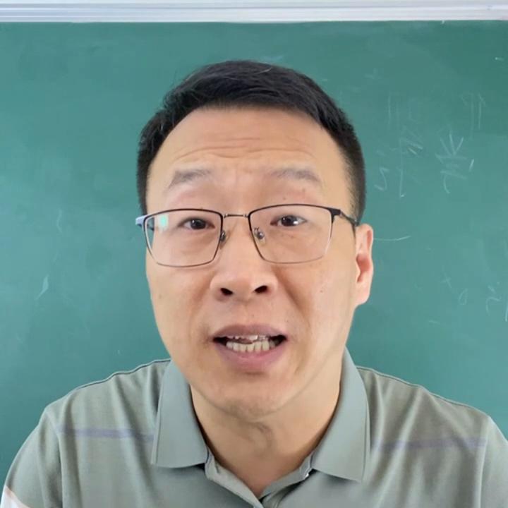 我的另类班规，却取得意想不到的成绩！#内驱力#学习方法...