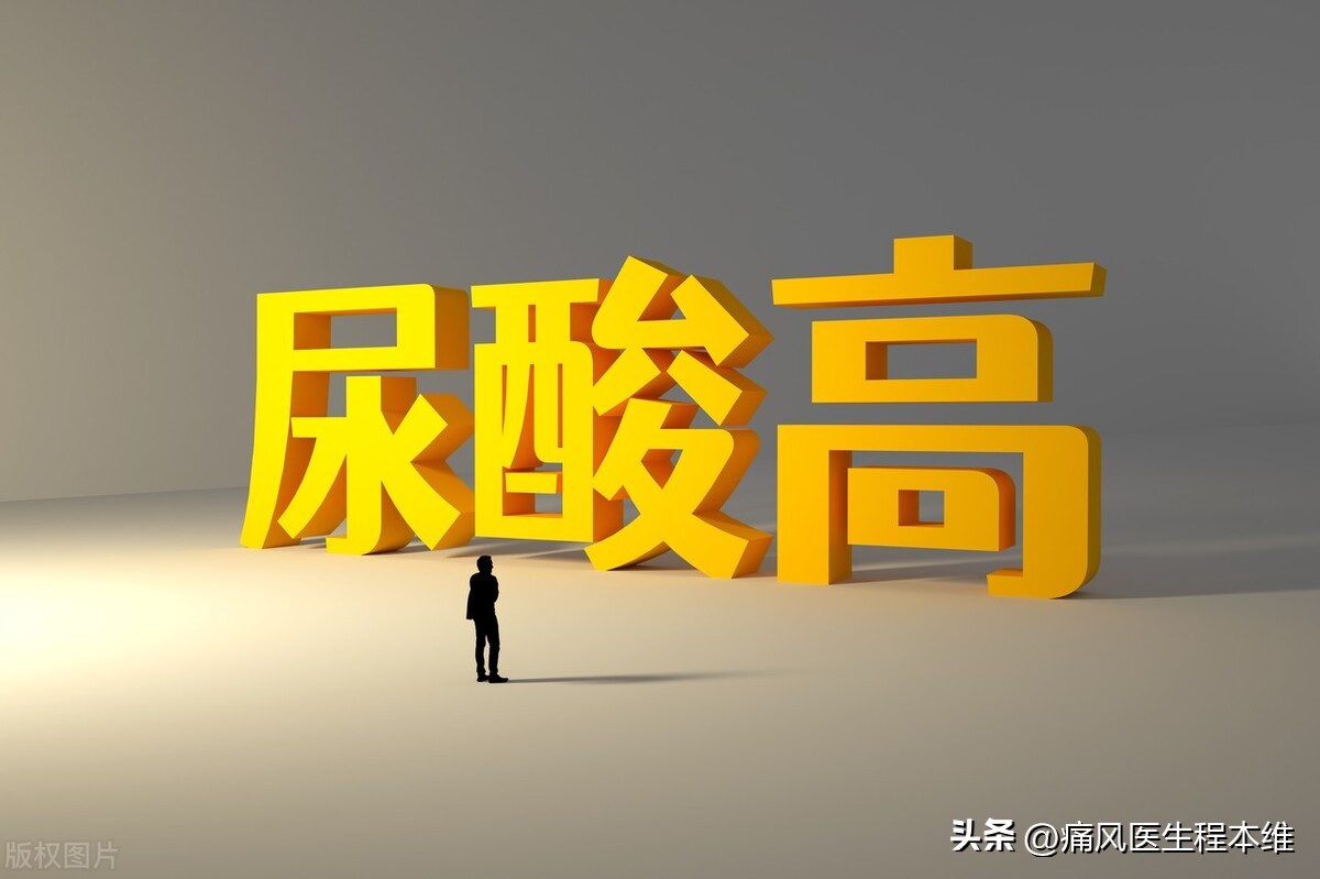 尿酸高手指关节痛与什么因素有关,尿酸高有遗传因素吗