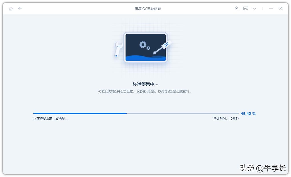 iphone14突然黑屏无法开机怎么办,iphone14黑屏无法开机什么原因