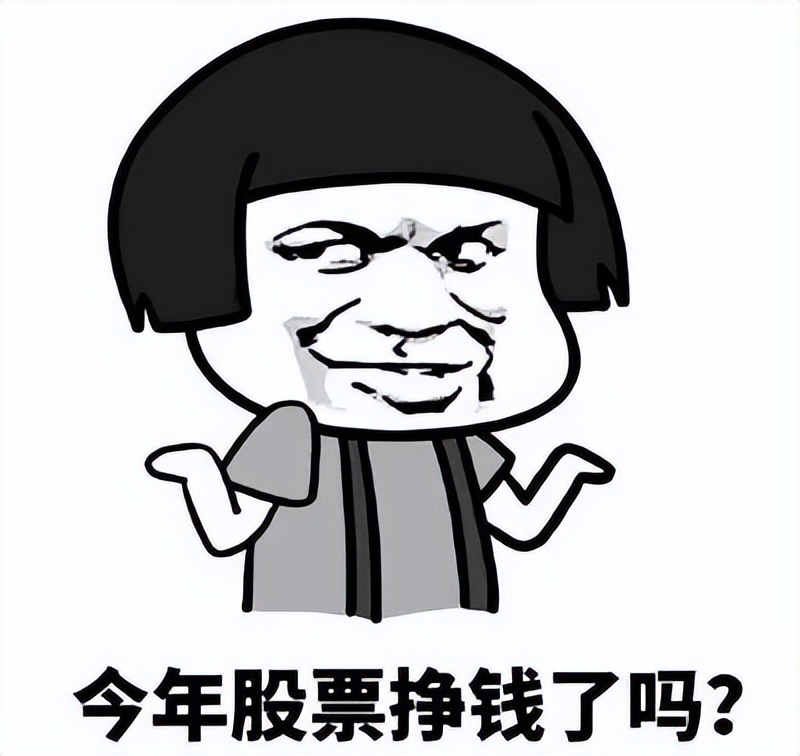 跟风投资亏100万,炒股一夜暴富被骗30万