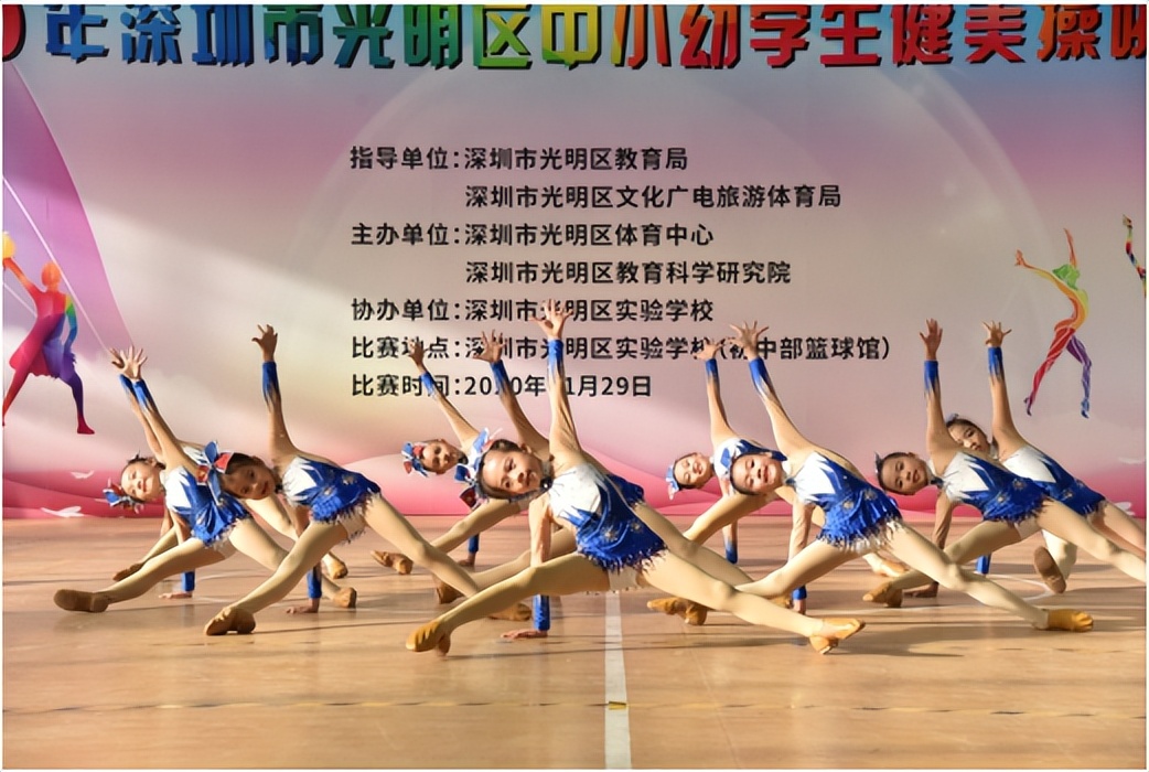 7台演出、6场展览、41场活动……请查收11月份光明区文化菜单！