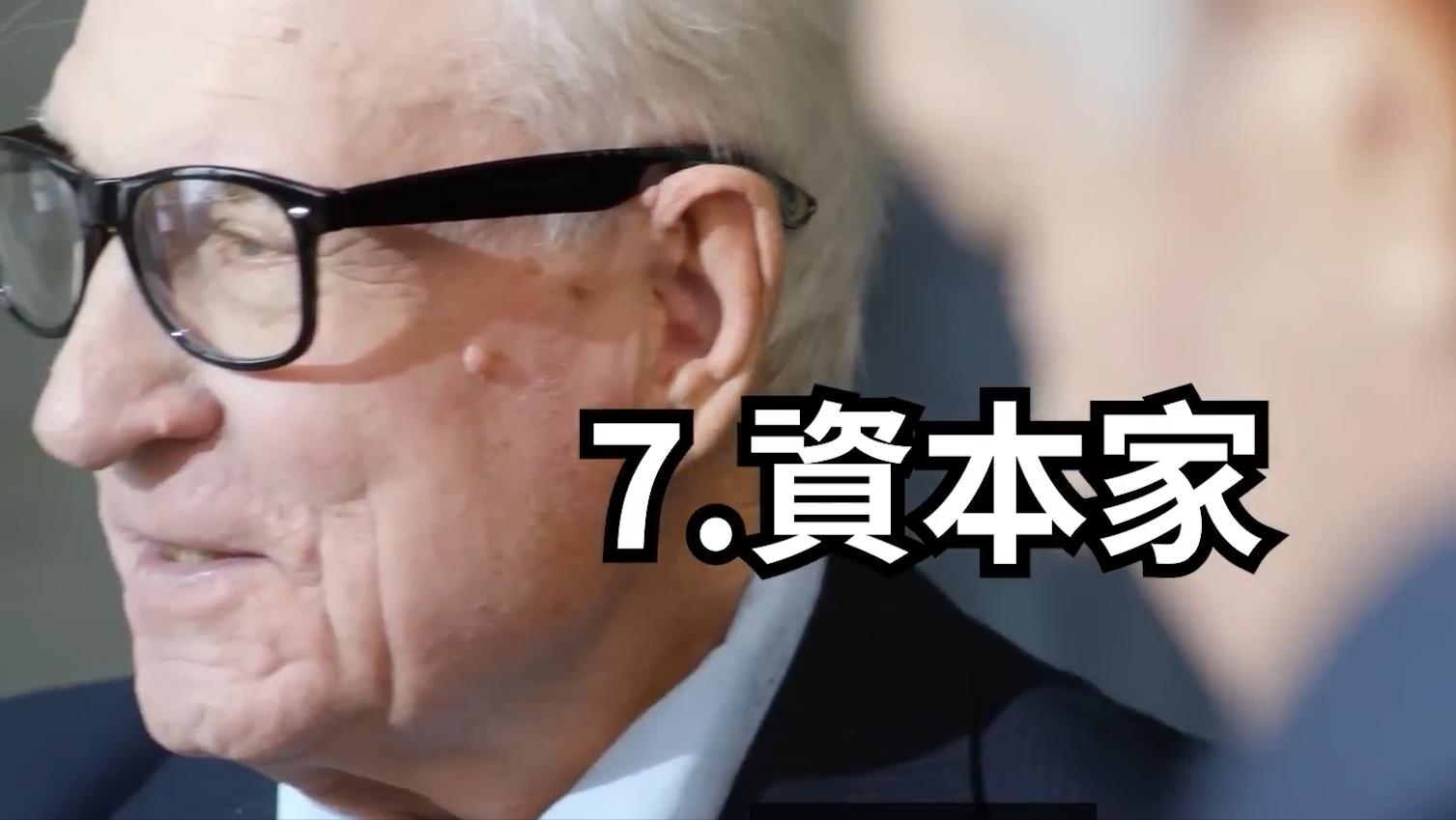 读完本文的你能成为一个厉害的人,怎么才能成为有钱人的秘诀