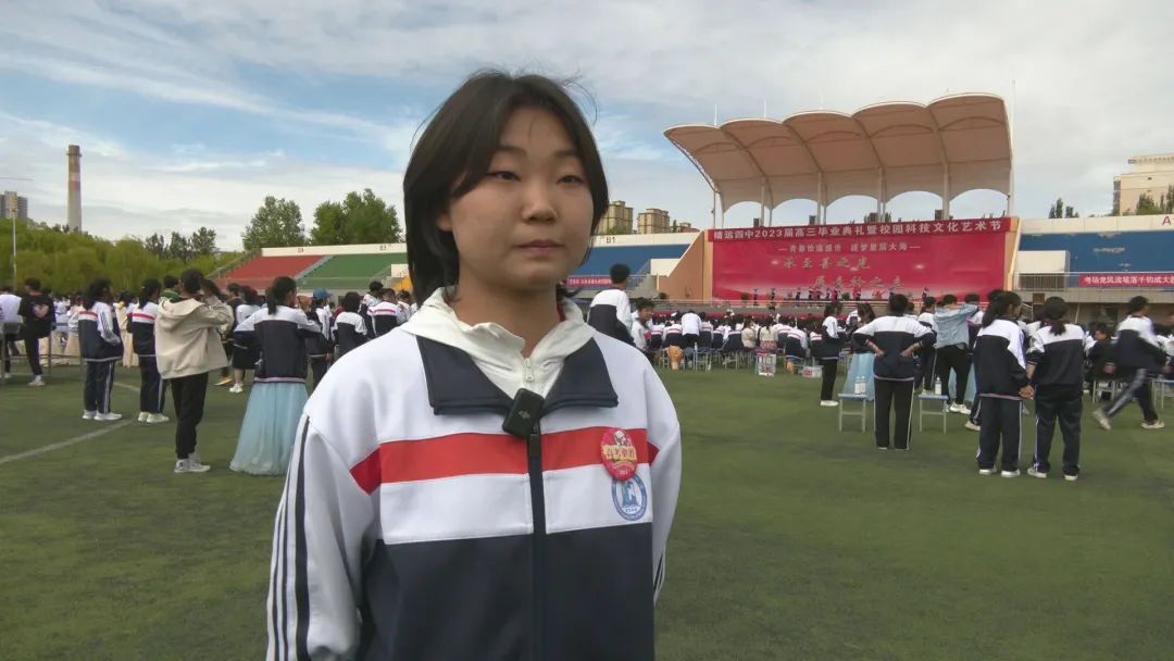 靖远县第四中学毕业典礼,靖远县第八中学2024毕业典礼