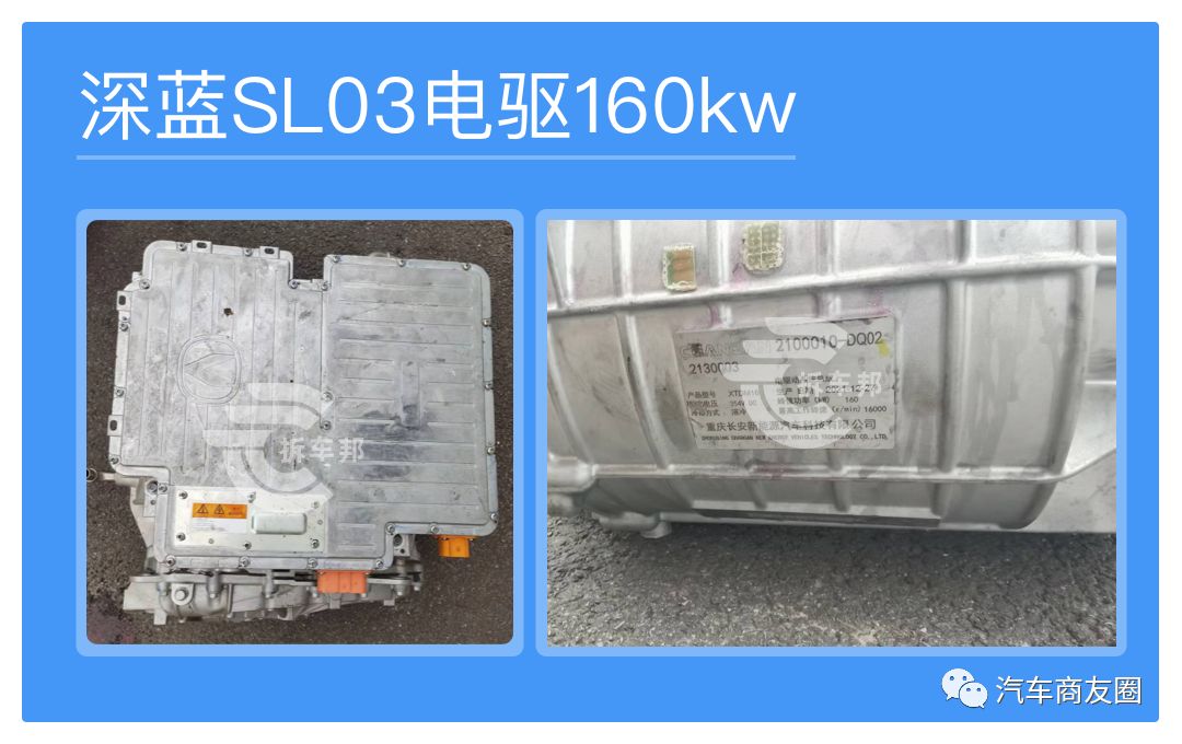 2023年最流行的电机,2023驱动电机系统专利