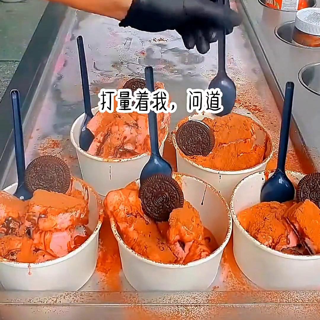 📖:夏夏黑颜#每日小说