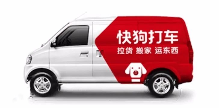 11大范式：拆解那些价值千万的定位广告语