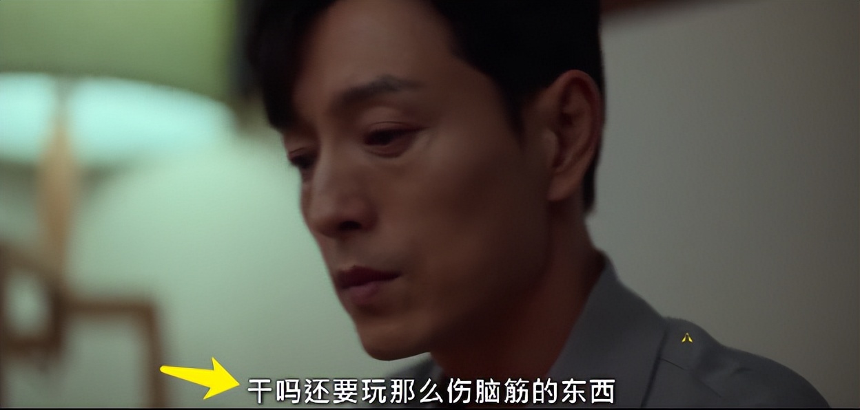 黑暗荣耀文恩和河道英在一起没,黑暗荣耀里河道英与文东恩谈话