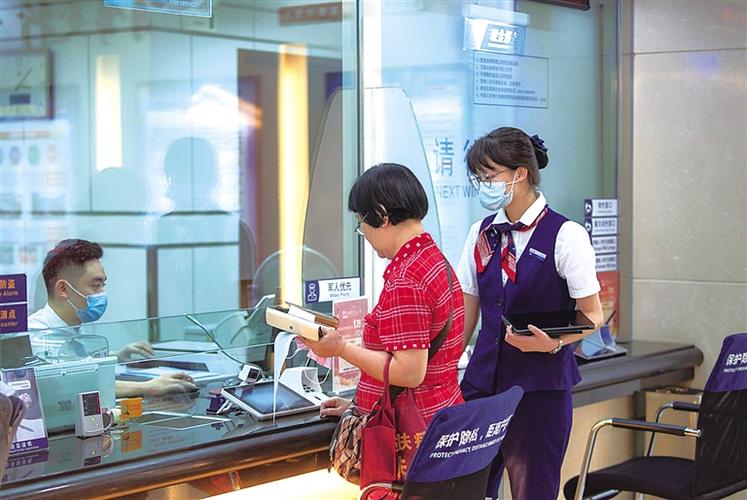 农业银行掌银app如何修改单日限额,银行卡单日限额50000是什么意思