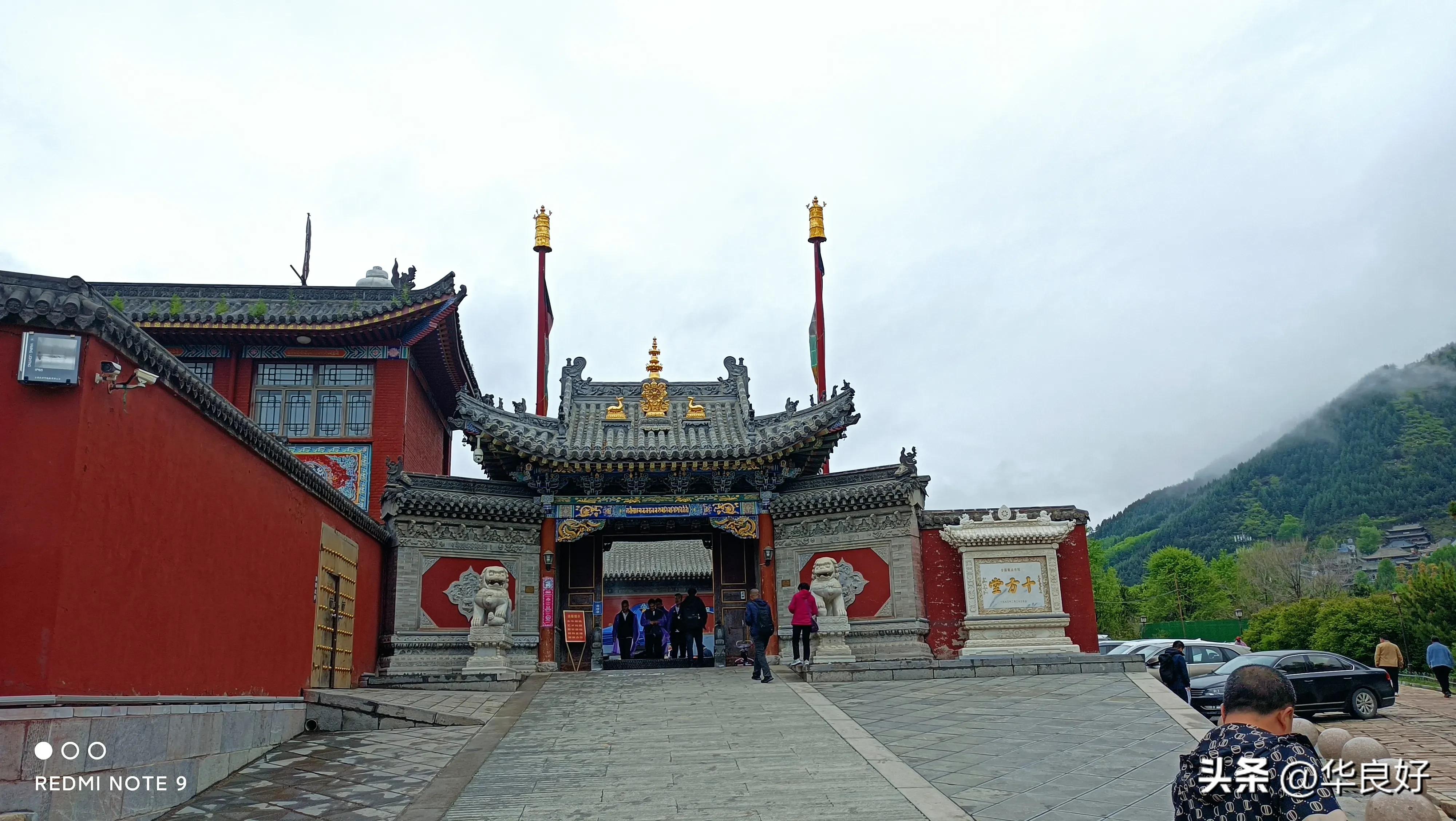 五台山值得游玩的寺庙,五台山攻略文殊院五爷庙梵仙山