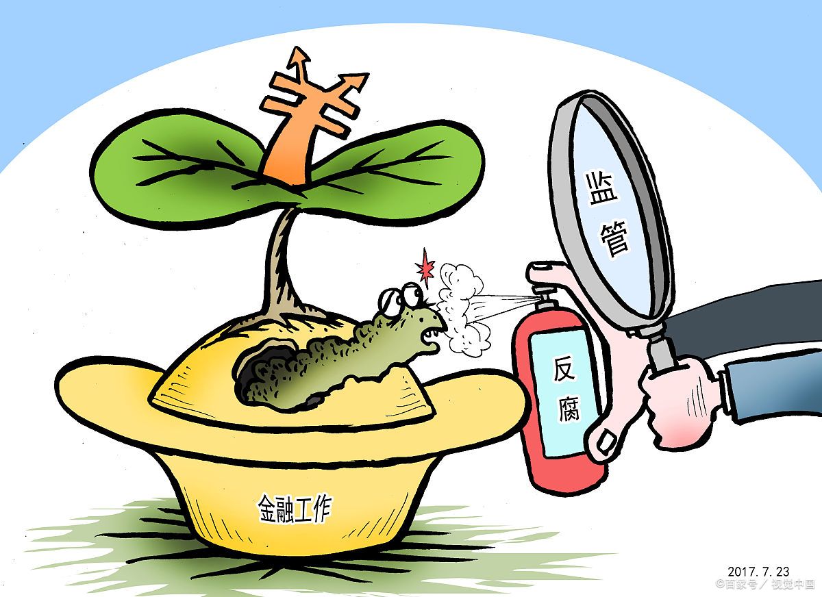 中国足球最令人难堪的重大事件,中国足球屡屡失败的根本原因