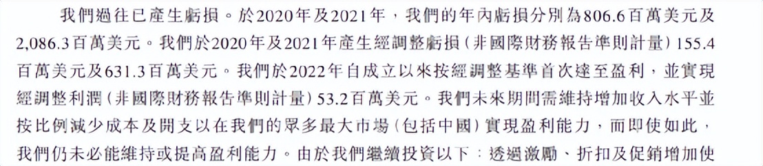 货拉拉创始人周胜馥北京朝阳,货拉拉创始人周胜馥最新消息