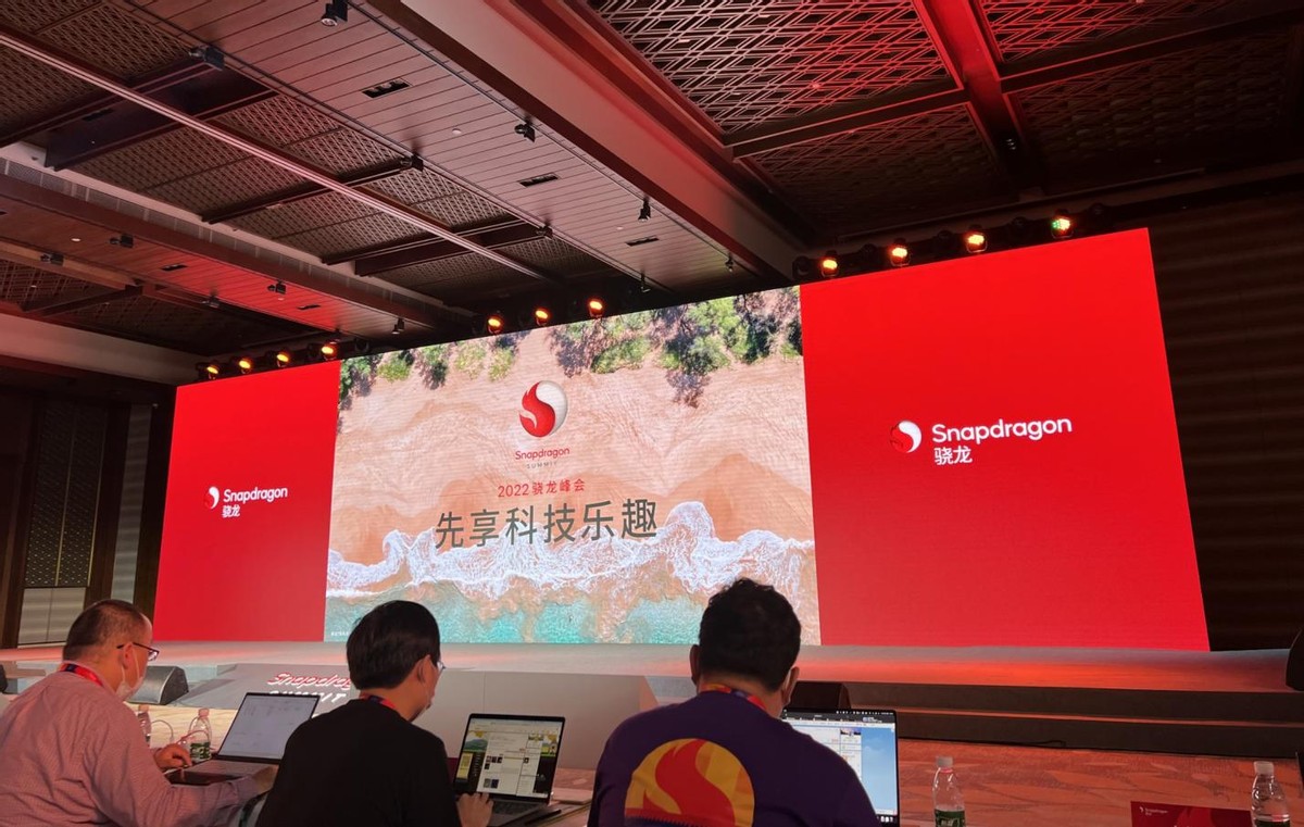 高通第二代S3音频平台,高通s3和s5音频区别