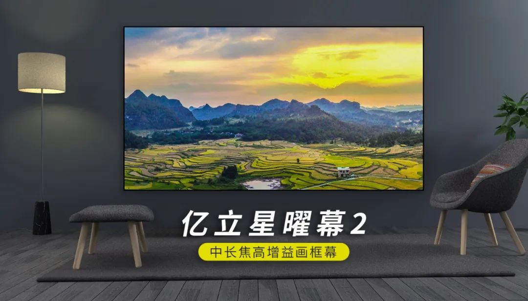 宏碁e8630投影上市时间,宏碁e8630投影机是短焦的吗